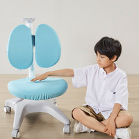 Totguard 护童 CG21 儿童学习椅 蓝色 含椅套