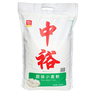 ZHONGYU 中裕 原味小麦粉 10kg