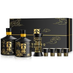 舍得 智慧52度 浓香型白酒 500ml*2瓶 限量名人版礼盒（韩非子 鬼谷子）