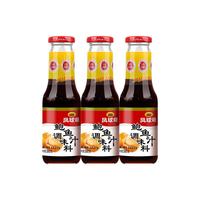 凤球唛 鲍鱼汁调味料 390g*3瓶