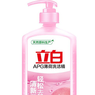 Liby 立白 APG薄荷洗洁精 1.45kg*4瓶