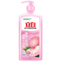 Liby 立白 APG薄荷洗洁精 1kg 秒杀价 有赠品