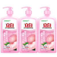 Liby/立白 APG食品用 洗洁精 1kg*3瓶