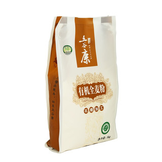 五谷康 有机全麦粉 1kg