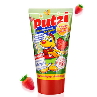 Putzi 璞慈 儿童牙膏 草莓味+原味 50ml*2支