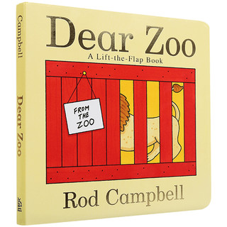 《Dear Zoo》（英文绘本）