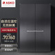 ASKO 雅士高 欧洲进口家用冰箱冷冻冷藏611L无霜对开双门FN2283B+R2684BR