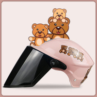 Disney 迪士尼 儿童头盔 防晒卡通夏盔 网童粉色布朗熊