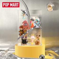 POP MART 泡泡玛特 POPMART泡泡玛特 POP亚克力展示盒官方周边娃娃手办收纳展示盒