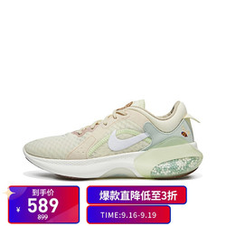 NIKE 耐克 女子 跑步鞋 WMNS NIKE JOYRIDE DUAL RUN 2 运动鞋 DM7200-711 黄色