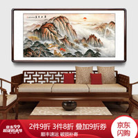 HONGYAN 泓砚 新中式国画泰山日出山水画客厅沙发背景墙装饰画办公室无水靠山风水壁画书房茶室玄关走廊过道挂画字画 泰山日出—横幅 165cm