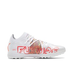 PUMA 彪马 官方正品 新款男子撞色足球鞋FUTURE Z 1.1 PRO 106381