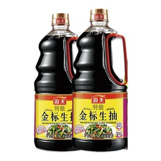 海天 特级 金标生抽 1.28L*2桶