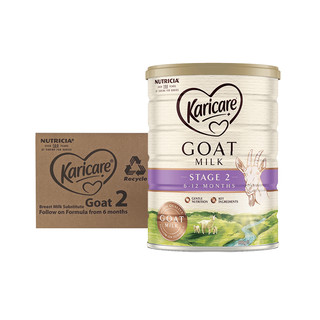 Karicare 可瑞康 新西兰Karicare可瑞康婴幼儿童配方羊奶粉2段900g*6罐原箱发货