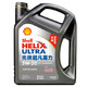 PLUS会员：Shell 壳牌 超凡喜力 天然气全合成机油 Helix Ultra 5W-30 API SN级 4L