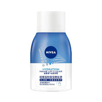 NIVEA 妮维雅 妆颜净释眼部温和保湿卸妆液 70ml