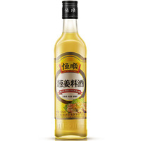 恒顺 葱姜料酒 500ml