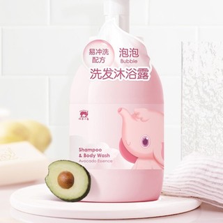 Baby elephant 红色小象 牛油果泡泡洗发沐浴露 450ml*2瓶