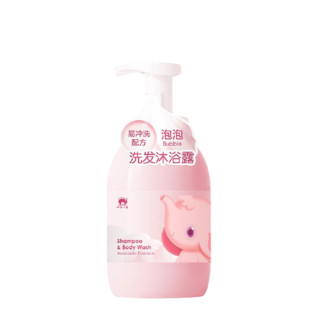 Baby elephant 红色小象 牛油果泡泡洗发沐浴露 450ml*2瓶