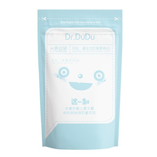 Dr.DuDu DD21030 母乳储存袋 80ml 10枚