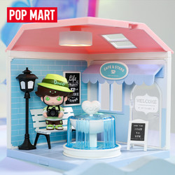 POP MART 泡泡玛特 POP小屋-悠闲时光拼装模型手工DIY场景可爱摆件