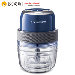 Morphy Richards 摩飞 MR9403绞肉机辅食机家用电动全自动多功能小型搅拌机MR9403