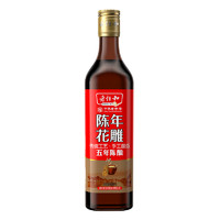 老恒和 五年陈酿 陈年花雕 500ml