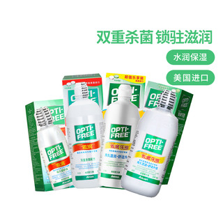 Alcon 爱尔康 傲滴 隐形眼镜多功能护理液 470ml