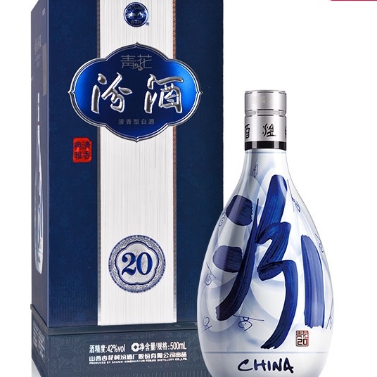 汾酒青花20 42%vol 清香型白酒500ml 单瓶装【报价价格评测怎么样
