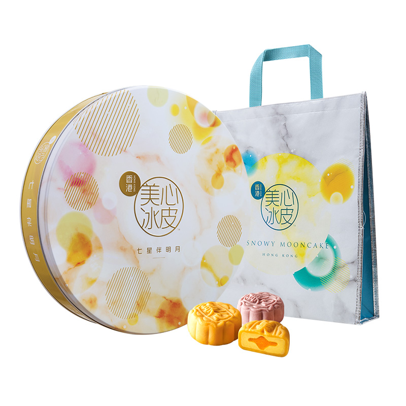 Maxim's 美心 冰皮月饼礼盒装 8口味 850g