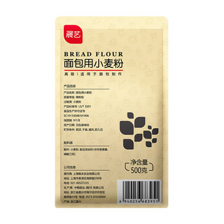 展艺 高筋 面包用小麦粉 500g*3袋