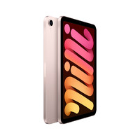 Apple 苹果 iPadmini 8.3英寸平板电脑 2021款(64GB WLAN版/MLWL3CH/A)粉色