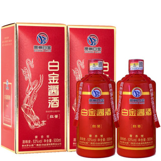 商品moutai茅台白金酱酒红酱53vol酱香型白酒
