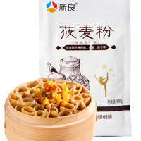 新良 莜麦粉 500g*5袋