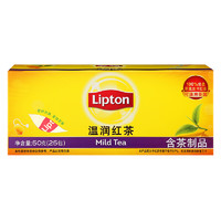 临期品：Lipton 立顿 温润红茶 50g