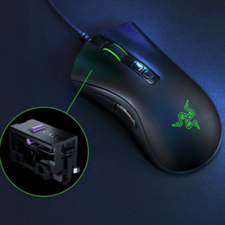 RAZER 雷蛇 炼狱蝰蛇 V2 有线鼠标 20000DPI RGB 黑色+基因中号垫