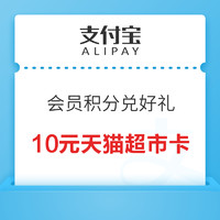 今日好券|9.18上新：中国移动抽2-5元话费/流量券