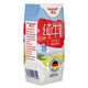 Weidendorf 德亚 德国原装进口全脂高钙纯牛奶200ml*24盒
