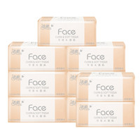 C&S 洁柔 粉Face系列 抽纸 3层*120抽*9包(195*133mm) 百花香味