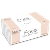 C&S 洁柔 粉Face系列 抽纸 3层*120抽*36包(195*133mm) 百花香味