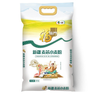 福临门 新疆 麦芯小麦粉 5kg