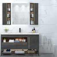 OUDINU 欧帝奴 SM-01 实木浴室柜组合