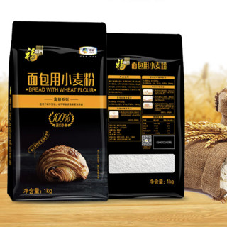 福临门 面包用小麦粉 1kg