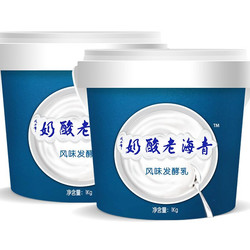 XIAOXINIU 小西牛 高原牧场青海桶装老酸奶原味高原酸奶特色风味1kg*2桶