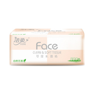 C&S 洁柔 粉Face系列 抽纸 3层*100抽*24包(195*133mm)