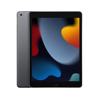 Apple 苹果 iPad（第 9 代）10.2英寸平板电脑 2021年款（256GB WLAN版/学习办公娱乐游戏/MK2N3CH/A）深空灰色