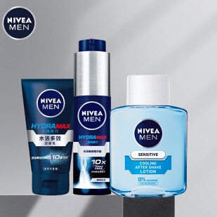 NIVEA MEN 妮维雅男士 水活保湿礼盒