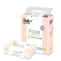 C&S 洁柔 粉Face系列 抽纸 100抽 24包