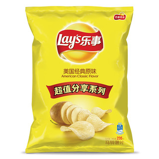 Lay's 乐事 薯片 美国经典原味 235g