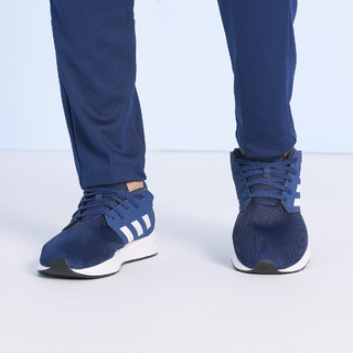 adidas 阿迪达斯SHOWTHEWAY FX3763 男子跑鞋【报价价格评测怎么样】 -什么值得买